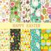Oneshit 2024 Clearance Sale 10Pcs Diy Crafts Supplies Easter Spring Bunny Printed Fabric Squares 10Inch