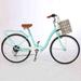 Dinling 26 inch Urban Lady Beach Cruiser Bicycle 7 Speed bike for Adults Green