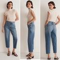 Madewell Jeans | Madewell New Balloon Jeans In Grandile Wash Jeans Grandline Wash Denim 28 Nwt | Color: Blue | Size: 28