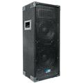 GH28L - Passive Dual 8 Inch 2-Way PA/DJ Loudspeaker Cabinet - 900 Watt Full Range PA/DJ Band Live Sound Speaker