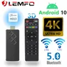 LEMFO-Q2 TV Stick Façades Android 10 Core ARM Cortex A53 2 Go 16 Go Support 4K BTpig WiFi