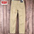 Levi's Jeans | 32x34 Vtg Straight Fit White Tag Mens Jeans Excellent Condition | Color: Tan | Size: 32