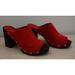 Nike Shoes | Charles David 2c20s026 Womens Sz 39 Us 8 Red Suede Electric High-Heel Clogs | Color: Red | Size: 8
