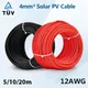 Câble d'alimentation solaire 4 mm² 12AWG long câble photovoltaïque câble TUV TWATV pour