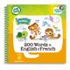 Leapfrog Friends Learning 200 Words Activity Book