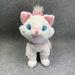 Disney Toys | Disney Store Aristocats Marie White Cat Plush | Color: Pink/White | Size: Osg