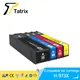 Tatrix-Cartouche d'encre pour imprimante HP compatible avec les documents Premium jet d'encre