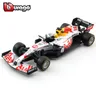 Bburago – voiture de course Red Bull étiquette Heuer RB16b 2021 #33 MAX en alliage Verstappen