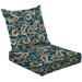 2-Piece Deep Seating Cushion Set a beautiful multi color seamless flower pattern Outdoor Chair Solid Rectangle Patio Cushion Set
