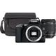 CANON Spiegelreflexkamera "250D + EF-S 18-55mm f/3.5-5.6 III SB130 Kit" Fotokameras schwarz Spiegelreflexkameras