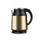 Electric Kettle Fast Boil Jug Hot Water Boiler with Temperature Dial 1.8L BPA Free 360° Swivel Base Kitchen (Gold)