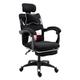 HHMACC Ergonomic Computer Chair Game Chair Adjustable Office Desk Chair Padded Footstool Work Chair Chair (Color : Black) needed Comfortable anniversary vision