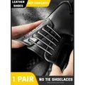 Lacets élastiques en silicone pour hommes baskets rondes en cuir pour enfants et adultes bandes de