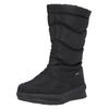 Stiefel WHISTLER "Vasor", Gr. 40, schwarz, Kunstfaser, Polyurethane, casual, Schuhe, im warmen gesteppten Design