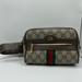 Gucci Bags | Gucci Gg Supreme Ophidia Belt Bag | Color: Brown/Tan | Size: Os