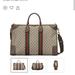 Gucci Bags | Gucci Ophidia Gg Carry On Duffle | Color: Brown/Tan | Size: Os