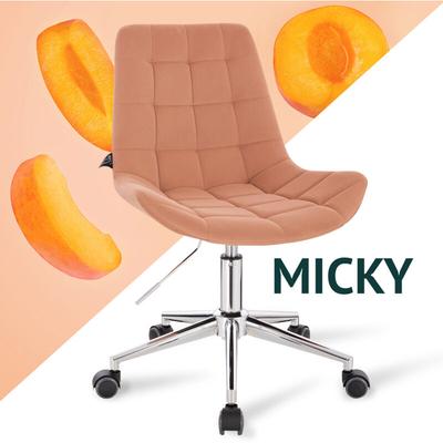 Micky Bürostuhl für Kinder Schreibtischstuhl höhen-verstellbar in Orange Pastell - Svita Image