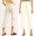Free People Jeans | Free People Barrel Jeans Cropped Raw Hem 27 Long | Color: Cream/Tan | Size: 27