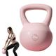 Squat Kettlebell,4.4 Lb Wide Grip Kettlebell, Strength Training Kettlebells, Solid Cast Iron Kettlebell Weights For Full Body Workout Weightlifting Conditioning Strength & Core Training Oskoe