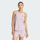 adidas Women Own The Run Tank Top