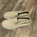 Columbia Shoes | Columbia Size 7 Men Slip On Shoes | Color: Cream/Tan | Size: 7