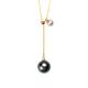 PSKSER 18k Gold Black Tahitian Pearl Pendant Akoya Pearl Adjustable Chain Necklace Women Fashion Jewellery For Christmas Holiday Dating