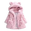 BULLPIANO Baby Girl Winter Coat with Hood Girls Warm Jacket Zip Coat Outwear With Pockets Winter Outfits For Toddler Girls