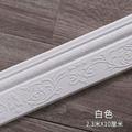 NUOLUX 1 Roll Wall Trim Skirting Border 3D Foam Wall Sticker Self Adhesive Wallpaper Border