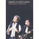 The Concert In Central Park (DVD) - Sony Pictures Home Entertainment