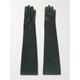 The Row - Simon Leather Gloves - Green