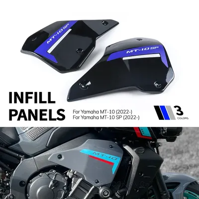 Panneaux de remplissage de moto pour Yamaha MT-10 SP MT10 panneau latéral de remplissage panneau