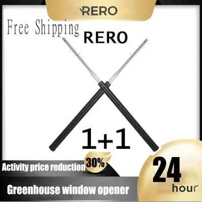 RERO-Capteur de température à effet de serre fenêtre de contrôle solaire sensibilité thermique