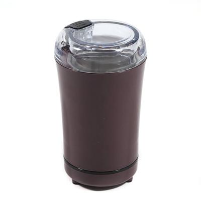 150W Mini Stainless Steel Coffee Grinder - Food Grade