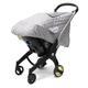 COSSIKA Shield Baby Stroller Rain Cover Universal WindproofProtection Dustproof Weather Shield Baby Pushchair Cover Stroller Accessory