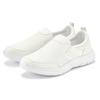 Sneaker AUTHENTIC LE JOGGER "Slipper, Halbschuhe, Freizeitschuhe", Herren, Gr. 47, weiß, Obermaterial: 100% Textilmaterial. Futter: 100% Textilmaterial. Decksohle: 100% Textilmaterial. Laufsohle: 100% Synthetik, unifarben, sportlich, Schuhe, zum...