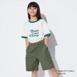 Kid's Easy Shorts | Olive | 9-10Y | UNIQLO US