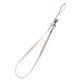 Nomad Tales Blush Dog Leash, taupe - 120 cm long, 15 mm wide