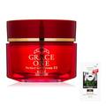 Kose Cosmeport Grace Wang Thick Moisture Wang Repair Gel EX 100g