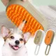 Peigne de toilettage pour chien brosse de bain avec poignée brosse à vapeur électrique brosse en