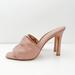 Louis Vuitton Shoes | Louis Vuitton Revival Mule Monogram Heel Padded Heels Sandals Natural Nude Beige | Color: Cream/Tan | Size: 9
