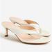 J. Crew Shoes | J. Crew Violetta Made-In-Italy Thong Sandals In Ivory Leather | Color: Cream | Size: 10