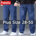 Jean de printemps en denim pour hommes pantalon long de grande taille 50 pour 45-150kg