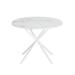 Bluesofa Round 42.13" Wood/Metal in White | 29.55 H x 42.13 W x 42.13 D in | Wayfair 240205-LBLWF0043