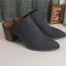 American Eagle Outfitters Shoes | American Eagle Grey Mules Sz 7 Nwot | Color: Gray | Size: 7