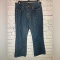 J. Crew Jeans | J. Crew Boot Cut Denim Jeans Women’s Size 8 Petite 8p Dark Wash | Color: Blue | Size: 8p