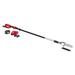 MILWAUKEE TOOL 3013-21 M18 FUEL(TM) Telescoping Pole Saw Kit