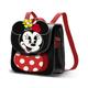 Minnie Mouse Face-Satchel Shoulder Bag-Backpack, Black, 26 x 20 cm