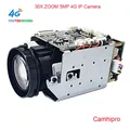 CamHipro – caméra IP sans fil 4G 5mp ZOOM 30X Humanoid SONY IMX 335 enregistreur DV Support