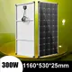 300w 150w 12v panneau solaire kit complet cadre en aluminium système de panneau photovoltaïque pour