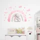 Autocollant mural lapin arc-en-ciel rose mignon décoration murale pour chambre d'enfant décoration